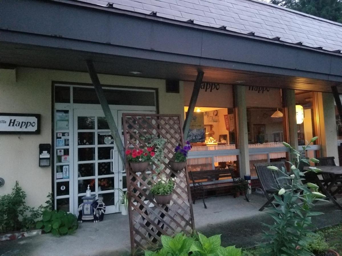Lodge Villa Happo Hakuba Zewnętrze zdjęcie