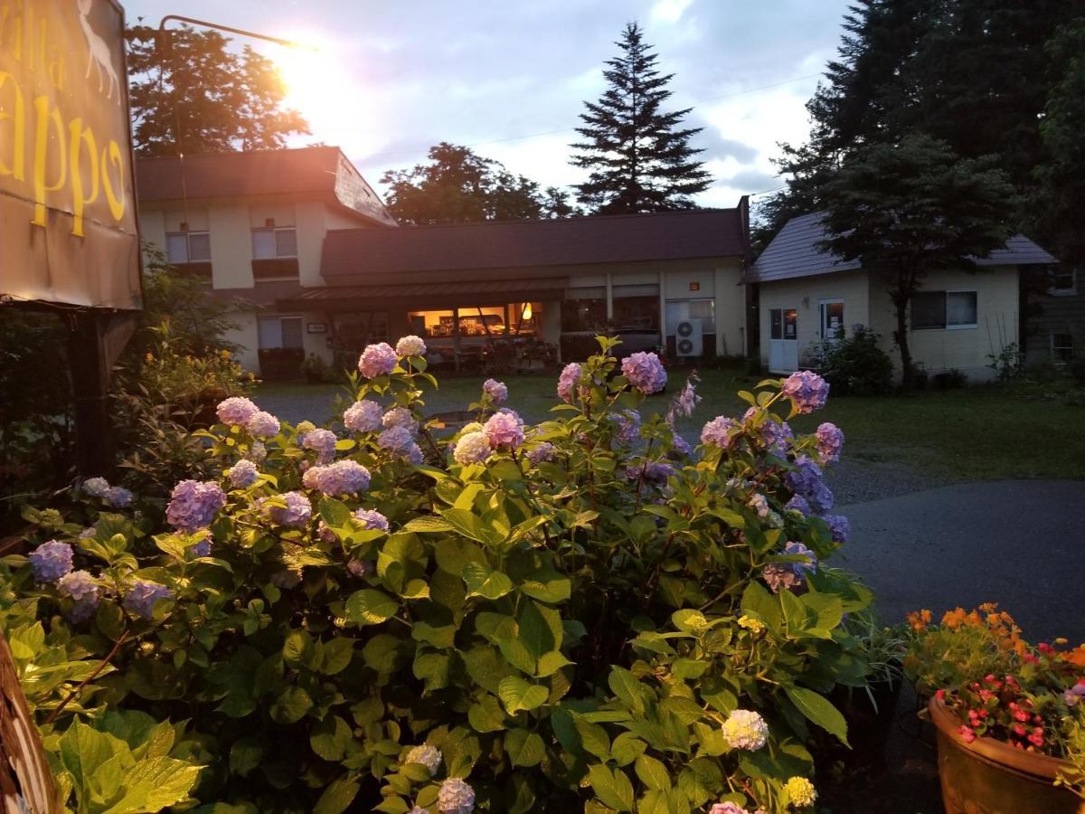 Lodge Villa Happo Hakuba Zewnętrze zdjęcie