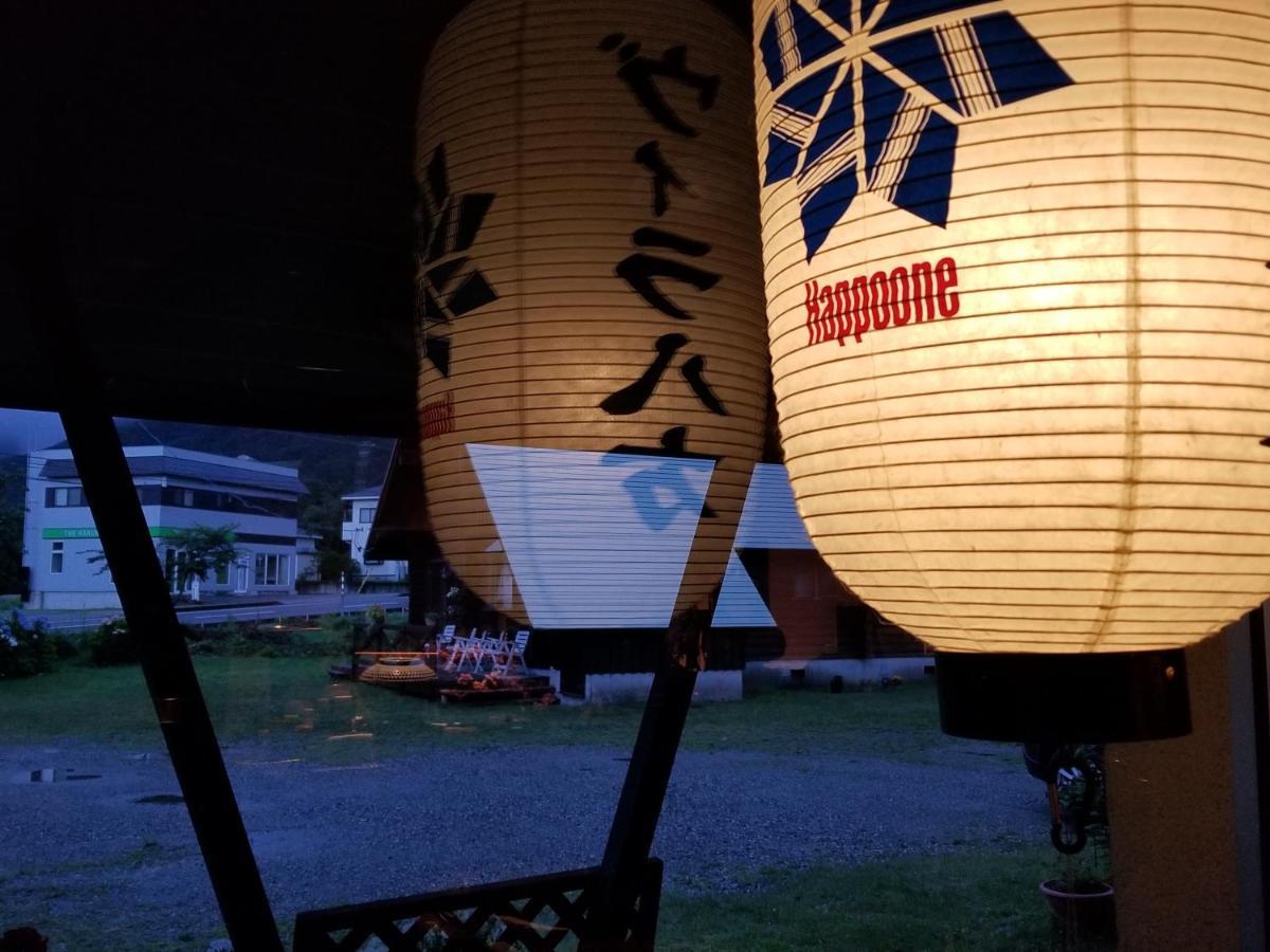 Lodge Villa Happo Hakuba Zewnętrze zdjęcie