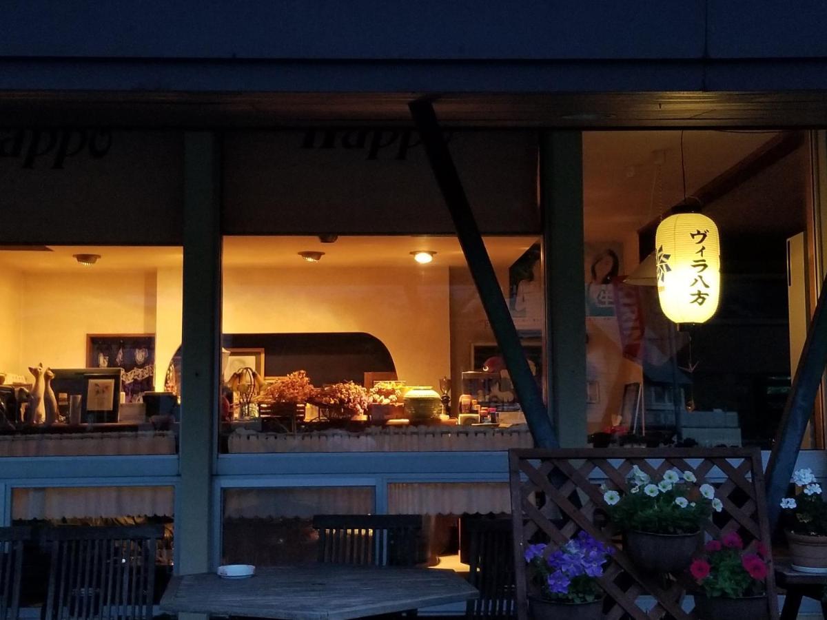 Lodge Villa Happo Hakuba Zewnętrze zdjęcie