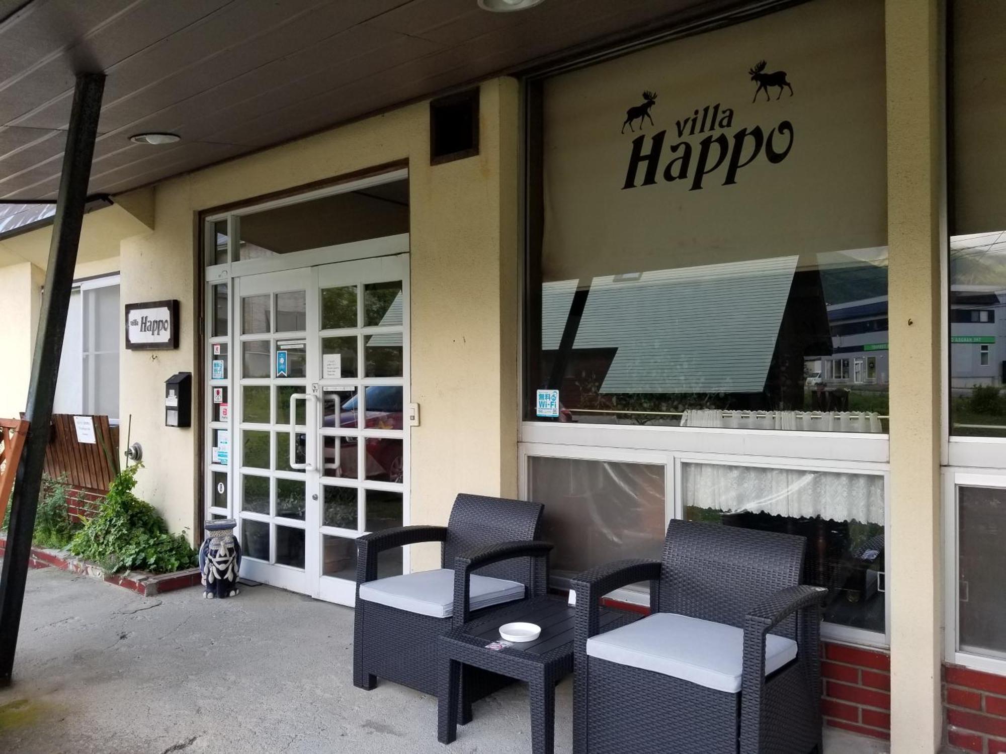 Lodge Villa Happo Hakuba Zewnętrze zdjęcie